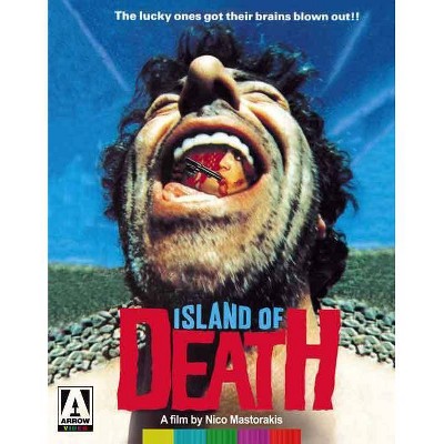 Island of Death (Blu-ray)(2015)