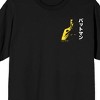 Batman Gotham City Hero Kanji Text Adult Black Crew Neck Short Sleeve T-shirt - 2 of 4