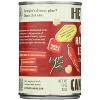 Heyday Canning Co Harissa Lemon Chickpeas - Case of 12/15 oz - 4 of 4