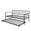 Whisen Twin Size Daybed, Metal Lounge Daybed with Trundle - Black - 4 of 4