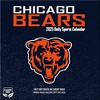 NFL Chicago Bears 2025 Box Calendar - 2 of 4
