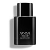 Giorgio Armani Code Men Eau De Toilette Spray, 1.7 Oz - 2 of 4