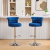 Okak Velvet Bar Stools Set of 2, Adjustable Swivel Barstools with Silver Plated Metal Leg, Chrome Nailhead, Counter Height Chairs for Kitchen - 2 of 4