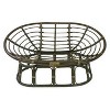 63"x45" Double Papasan with Twill Cushion - International Caravan - 2 of 3