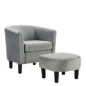 GlasFlength Accent Chairs Swivel Accent Chair Chenille Barrel Armchair with Ottoman Set Modern Side Chair for Room, Gray, 26.8"*24.4"*26.6" - 1 of 4