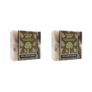 Plantlife Cocoa Mint Bar Soap - Moisturizing and Soothing Soap for Your Skin - Hand Crafted Using Plant-Based Ingredients - Made in California 4oz Bar - 1 of 4