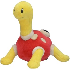 Pokemon Center: Sitting Cuties: Shuckle Plush # 213 -  Generation 2 - 6 In - 1 of 3