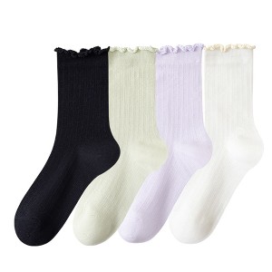 Anna-Kaci Women's 4-Pair Pack Soft Ribbed Ankle Socks with Ruffled Edge Trim Lightweight Knit Design in Multiple Color Combinations - 1 of 4