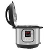 Instant Pot Duo 6 qt 7-in-1 Slow Cooker/Pressure Cooker - image 3 of 4
