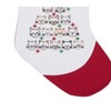 C&F Home 8.5" x 20" Stacked Cat Face Christmas Tree Embroidered Hanging Large Christmas Stocking - 3 of 4