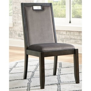 Set of 2 Hyndell Dining Room Chair Dark Brown - Signature Design by Ashley - 1 of 4