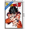 Trends International Dragon Ball Z - Goku Feature Series Framed Wall Poster Prints - 3 of 4