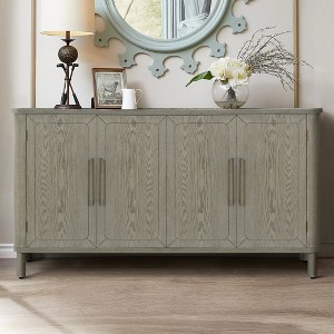 59.8" Kitchen Pantry Cabinets With 4 Doors, Curved Countertop Sideboard Buffet, Wood Closet, Modern Farmhouse Accent Cabinet - 1 of 4