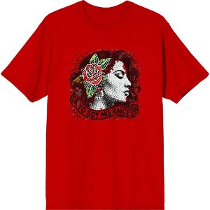 Yo Soy Mis Raices Mosaic Woman Adult Crew Neck Short Sleeve Tee - 1 of 2