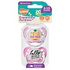 Ulubulu Pacifiers Royal Sweetness & Hello World with Chevron Pacifier Clip - 6-18 Months - 3pk - 3 of 4