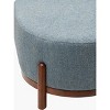 Mark & Day Katiana Modern Ottoman - 4 of 4