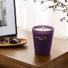 Jar Candle - Threshold™ - 2 of 4