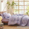 BAGOKIE 7 Pieces Floral Bed in a Bag Comforter Set for All Season - 2 of 4