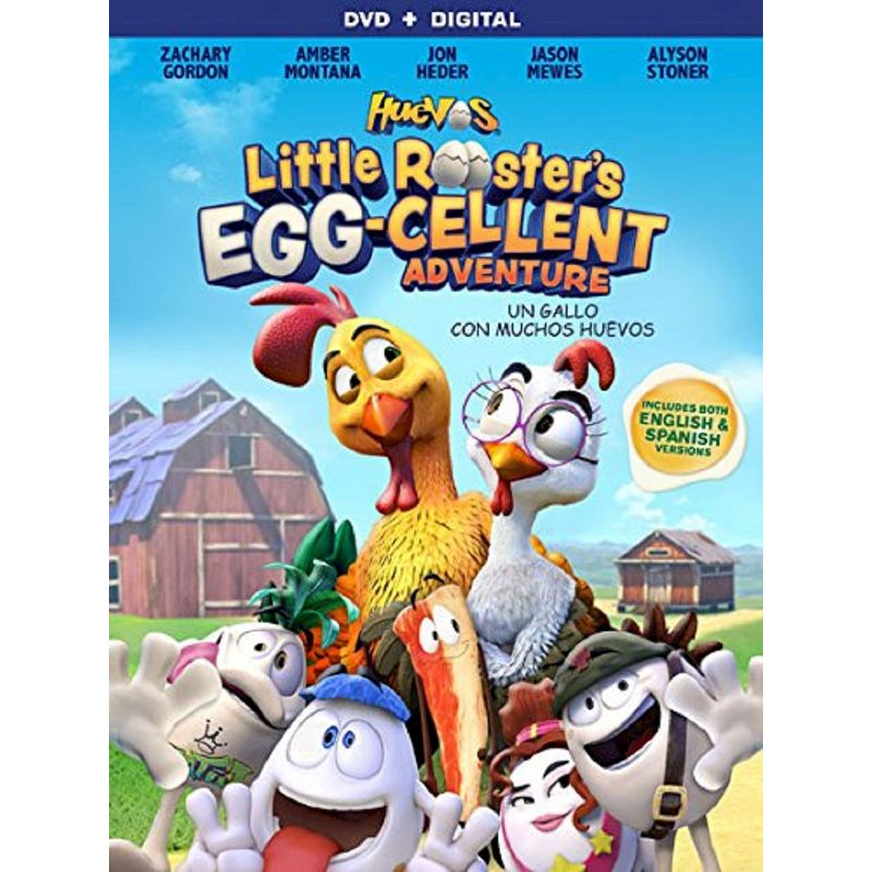 Huevos: Little Rooster&#39;s Egg-Cellent Adventure (DVD), 1 of 2