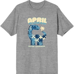 Autism Awareness Blue Dino Puzzle Icon  Adult Crew Neck Short Sleeve Tee - 1 of 2