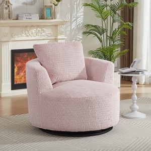 PAGED Swivel Accent Chair with Wooden Base, Compressible Living Room Chairs with Sponge and Pocket Spring Structure Support for Office - 1 of 4