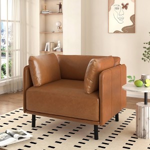 CAVINAS Faux Leather Accent Chair with Mid-Height Backrest and Steel Legs,Upholstered Living Room Chairs,Reading Chairs for Living Room - 1 of 4