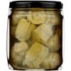 Cucina & Amore Artichoke Hearts Whole in Brine - Case of 6/14.5 oz - 4 of 4
