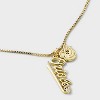 Bijoux Sport by Luv Aj MLB Gold Charm Necklace - 4 of 4