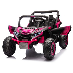 Whisen Two-Seater Children's Ride-On Toy with Storage and Safety Features - 1 of 4
