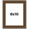 PosterPalooza | Photo Size Sculpted Gold Picture Frame - UV Acrylic, Foam Board Backing, Hanging Hardware - 2 of 4
