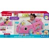 Fisher-Price Baby Learning Toy Laugh & Learn Crawl Around Car Activity Center with Smart Stages for Infants Ages 6 Months+, Pink - 2 of 4