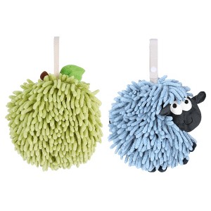 REGALWOVEN 2 Pcs Cute Comfortable Soft Absorbent Chenille Ball Fuzzy Hand Towel - 1 of 4