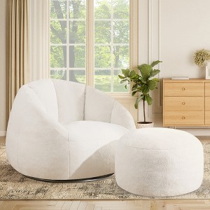GYIIYUO 47" Giant Bean Bag Swivel Chair with Footstools - Comfy Plush Round Shell Soft Accent Chaise Lounge Indoor Chair - 1 of 4
