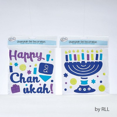 Rite Lite 10" Happy Chanukah Assorted Window Gel Decorations - Blue/Lavender