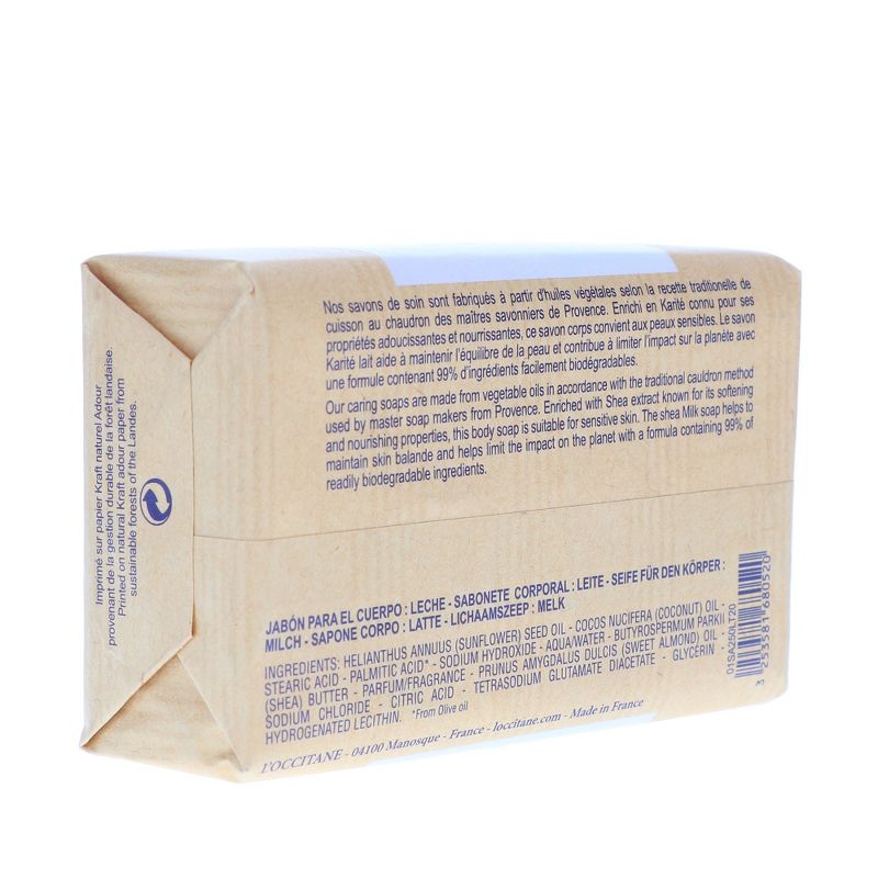 L'Occitane Shea Milk Sensitive Skin Bar Soap 8.8 oz, 3 of 9