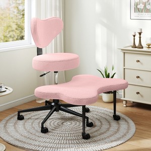 Pinmoco Office Chair Ergonomic Cross-Legged Desk Chair with Height Adjustable Wheels Meditation Chair - 1 of 4