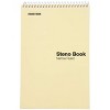 Mintra Steno Books - 3 of 4