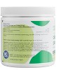 Noora  Health Supplement for Dogs - 3 of 4