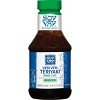 Soy Vay Marinade & Sauce Veri Veri Teriyaki Less Sodium 21oz - 3 of 4