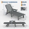 TackView 5-Position Patio Lounge Chair for Outside, HDPE Outdoor Chaise Lounge with Cup Holder, Resin Pool Lounger Chair, Gray - 3 of 4
