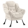 Modern Lounge Chair for Living Room - Reading Accent Chair with Armrests and Side Pocket - Upholstered Lazy Sofa for Small Spaces Bedroom Dorm - 2 of 4