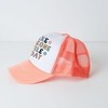 The Juniper Shop Make Someone Smile Today Youth Foam Trucker Hat - 2 of 2
