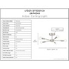 Urban Ambiance Luxury Mid-Century Modern Ceiling Light 5.625''H x 16''W,  Brushed Nickel Finish,  Albuquerque Collection, UHP4346 - 3 of 4