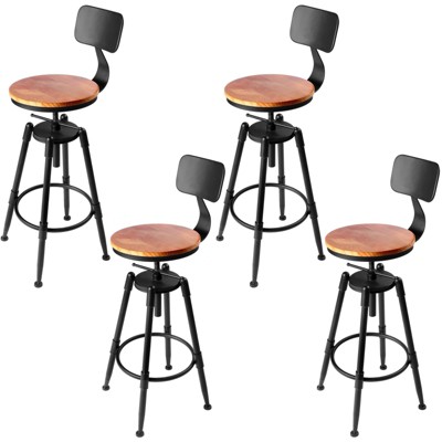 SUGIFT Set of 4 Height Adjustable Barstool Steel FrameKitchen Stool