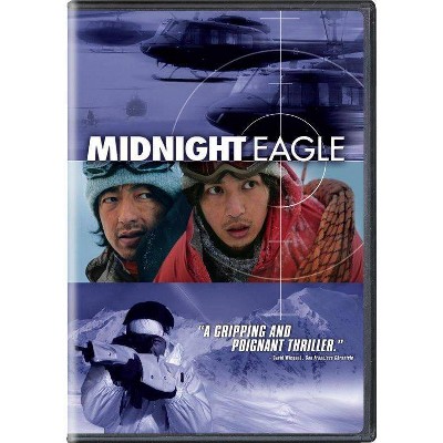 Midnight Eagle (DVD)(2008)