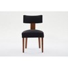 Akoasm Set of 2 Modern Linen Fabric Armless Dining Chairs with Curved Backrest and Solid Wooden Legs-Black - 4 of 4