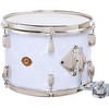 Slingerland Radio King 3-Piece Shell Pack With 18" Bass Drum White Marine Pearl - 4 of 4