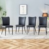 NicBex Modern PU Leather Upholstered Armless Set of 2/4 Dining Chairs with Metal Legs,Minimalist Office Chairs,Living Room Side Chairs - 2 of 4