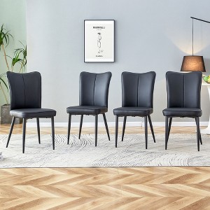 NicBex Modern Faux Leather Dining Chairs, Comfy Thickened Backrest & Metal Legs Side Chairs for Kitchen Office Bedroom - 1 of 4