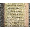 Manual Woodworks and Weavers Inspirational Tapestry Throw – My Shepherd 23rd Psalm, 50 x 60 Inches - 2 of 3